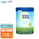 诺优能PRO（Nutrilon）配方奶粉 欧洲原装进口 PRO 3段（12—36月龄 幼儿配方奶）800g
