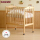 SLEEPY BABY BEDSLEEPY 日本原装进口FANCY实木新生儿婴儿床高端榉木欧式简约儿童 原木色