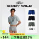 BODYWILD【3件包】内裤男士莫代尔平角内裤优选ZBN23WX1蓝+黑+灰175