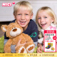 NICI儿童节礼物熊大哥毛绒玩具情侣抱抱熊可爱泰迪熊小熊玩偶玩具女孩 熊大哥 强尼 50cm