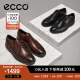 爱步（ECCO）皮鞋男 德比鞋皮鞋雕花布洛克皮鞋商务正装鞋男士男鞋 里斯622164 黑色62216401001 42
