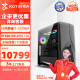 京天Victory V66 i7-13700KF/RTX 4070 SUPER/华硕B760/32G DDR5/1TB固态/电脑台式机水冷游戏组装主机