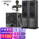 山水（SANSUI） 60C家用 蓝牙音响 家庭环绕 HIFI发烧级 电视音响 家庭影院 7喇叭重低音炮K歌客厅多媒体电脑音响 60C升级+有线话筒