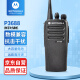 摩托罗拉（Motorola）XIR P3688 数字对讲机 GP3688升级款 大功率远距离手台 强劲穿透 铁路工地商场坚固耐用