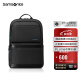 新秀丽（Samsonite）电脑包精品双肩包背包笔记本包休闲都市黑色15.6英寸36B*09017