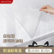 美厨（maxcook）厨房贴纸 防油贴纸防水墙贴瓷砖贴膜灶台贴纸 0.6x5m透明MCPJ2175