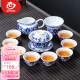 MULTIPOTENT整套茶具套装中国白瓷青花茶杯盖碗套装精美伴手礼盒套装