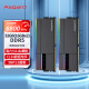 阿斯加特（Asgard）32GB(16Gx2)套 DDR5 6800 台式机内存条 RGB灯条-女武神·瓦尔基里Ⅱ代【C34】极夜黑 助力AI