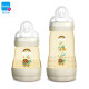 MAM ppsu奶瓶宽口径新生婴儿防胀气奶瓶耐摔宝宝美安萌断奶喂奶瓶新 绿色小龟160ml+260ml