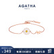 AGATHA/瑷嘉莎 雏菊微笑银手链女 生日礼物送女友闺蜜高级感轻奢手环