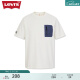 Levi's【商场同款】李维斯24春夏男士简约拉链口袋设计短袖T恤 白色 0004 M
