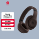 beats Beats Studio Pro 无线头戴式 蓝牙主动降噪耳机 兼容苹果安卓系统 深咖色