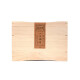 大与茶號 大与茶号白茶上品拣芽2021年特级白牡丹 500g/盒(木盒)