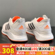 阿迪达斯 （adidas） 男鞋夏季新款DURAMO SL运动鞋透气休闲鞋训练备赛竞速跑步鞋 FX6895/白黑橙 42