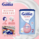 佳丽雅（Gallia）母乳型 婴幼儿奶粉2段（6-12月）830g 法国进口 