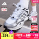 adidas热卖「寻光者」SPIRITAIN 2.0网面老爹鞋男女阿迪达斯轻运动 白色/银色/黑色 42