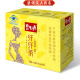 【药房直售】碧生源 纤纤茶搭常润茶常菁茶清源茶叶包60袋/盒 纤纤茶60袋/盒