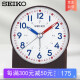 SEIKO日本精工时钟简约现代个性木纹边框夜光卧室钟表办公室儿童小闹钟
