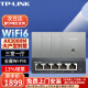 普联（TP-LINK）AX3000M全屋WiFi6套装千兆无线AP面板ac+ap套装易展POE路由 双频Wi-Fi6面板深空银×4+5口一体化路由1台