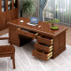 如澜实木办公桌老板桌总裁桌椅组合新中式大班台电脑桌家用写字书桌 39#1.8米桌+椅+5门书柜(升级款)