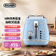 德龙(Delonghi) CTOV2103.VAZ多士炉 icona复古早餐系列家用面包机 海洋蓝 2片式