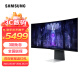 三星（SAMSUNG）34英寸 2K/175Hz/0.03ms 带鱼屏OLED屏幕内置游戏电竞显示器 S34BG850SC