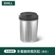 BIMLL B车载烟灰缸车用带盖杯座式烟灰缸车内可拆卸电池烟缸带烟夹