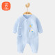 贝瑞加（Babyprints）婴儿连体衣秋冬宝宝衣服新生儿夹棉爬服加厚保暖护肚哈衣 蓝象66