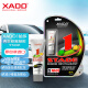 哈多（XADO） 机油添加剂发动机抗磨修复剂/高速修复一步到位/再生凝胶-27ML（汽/柴通用乌克兰原包装进口）