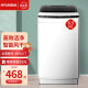 韩国现代（HYUNDAI）洗衣机全自动小型波轮迷你宿舍租房家用一键脱水桶风干 6.5公斤【高效洁净+智能风干】