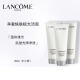 兰蔻（LANCOME）极光洁面乳50ml*3 中小样，介意慎拍女士洗面奶深层清洁