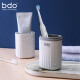 bdo旅行洗漱套装牙刷盒便携式收纳用品牙膏具牙筒刷牙杯漱口杯子