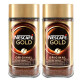 雀巢 原装进口金牌咖啡GOLD 200g*2冰美式 黑咖啡瓶装 冻干速溶咖啡粉