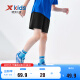 特步（XTEP）儿童童装中性夏季短裤轻薄梭织运动五分裤 正黑色(9262) 175cm