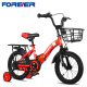 永久（FOREVER）儿童自行车男女款小孩单车可折叠脚踏车4-6-8-10岁小学生儿童辅助轮宝宝童车18寸红色