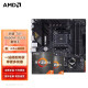 AMD 锐龙CPU搭华硕B450/B550M 主板CPU套装 华硕TUF B550M-PLUS 重炮手 R5 5600G散片套装（带核显）