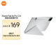 小米磁吸双面保护壳 适配小米平板6S Pro 12.4（Xiaomipad 6s pro）平板电脑保护壳 白色