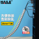 HAILE包线管束线管5米直径28mm线缆收纳管 绕线器保护套电脑汽车电源理线器 银色LX-28Y-5