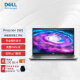 戴尔（DELL）Precision 3581 15.6英寸设计建模图形移动工作站笔记本i7-13700H/32G/1T/RTX A500 4G/定制