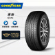 固特异（Goodyear）汽车轮胎 195/60R14 86H 惠乘 OPTILIFE  适配桑塔纳