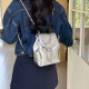 乐卡利双肩包女韩国小众包包小香风链条包书包背包ins学生油蜡皮单肩包 银色链条双肩包