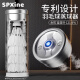 SPXINE羽毛球蒸球器熏球盖喷雾加湿器蒸球机便携桶收纳球筒耐打装备全套 星光钛银【专利设计丨8秒蒸球】