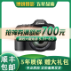佳能/Canon  50D 60D 70D 77D 80D 90D 7D 7D2 二手半画幅单反相机 佳能40D 单机（8新战斗版） 99成新