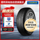 固特异（Goodyear）汽车轮胎 225/55R16 95Y 配套大师 NCT5 适配奔驰E级奥迪A6L