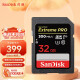 闪迪（SanDisk）SD卡 新套装款 8K高清数码单反相机内存卡 支持V90视频 畅快连拍 32G 读速300M/S 写入260M/S 套装