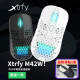 Xtrfy M42W无线鼠标电竞游戏CSGO吃鸡专用中小手轻量化3370传感器 M42W 无线白色