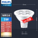 飞利浦(PHILIPS)LED灯杯12V低压射灯插脚MR16小灯泡高亮GU5.3光源 【10只装】MR16灯杯 5W 黄光