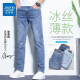 真维斯（Jeanswest）夏季薄款牛仔裤男冰丝修身直筒潮牌男裤新款弹力男士长裤子 蓝色 36码