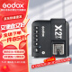 神牛（Godox）X2T-S 引闪器高速同步TTL触发器2.4G无线引闪器 索尼版 单发射器