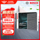 博世（BOSCH）活性炭空调滤芯滤清器5707适配标致307/308/408/雪铁龙C4/DS 4S等